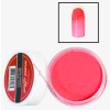 Glam and Glits Mood Effect Acrylic Powder SEMI-SWEET