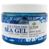 La Palm Ice Cooling Sea Gel 