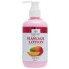 La Palm - Regular Mango Massage Lotion