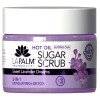 La Palm - Sugar Scrub Sweet Lavender Dreams