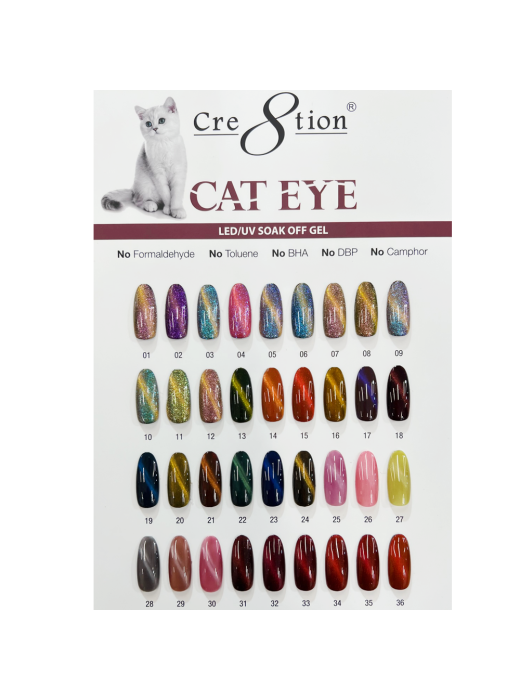 Cre8tion Cat Eye Gel Polish  