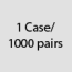 1 Case/1000 pairs